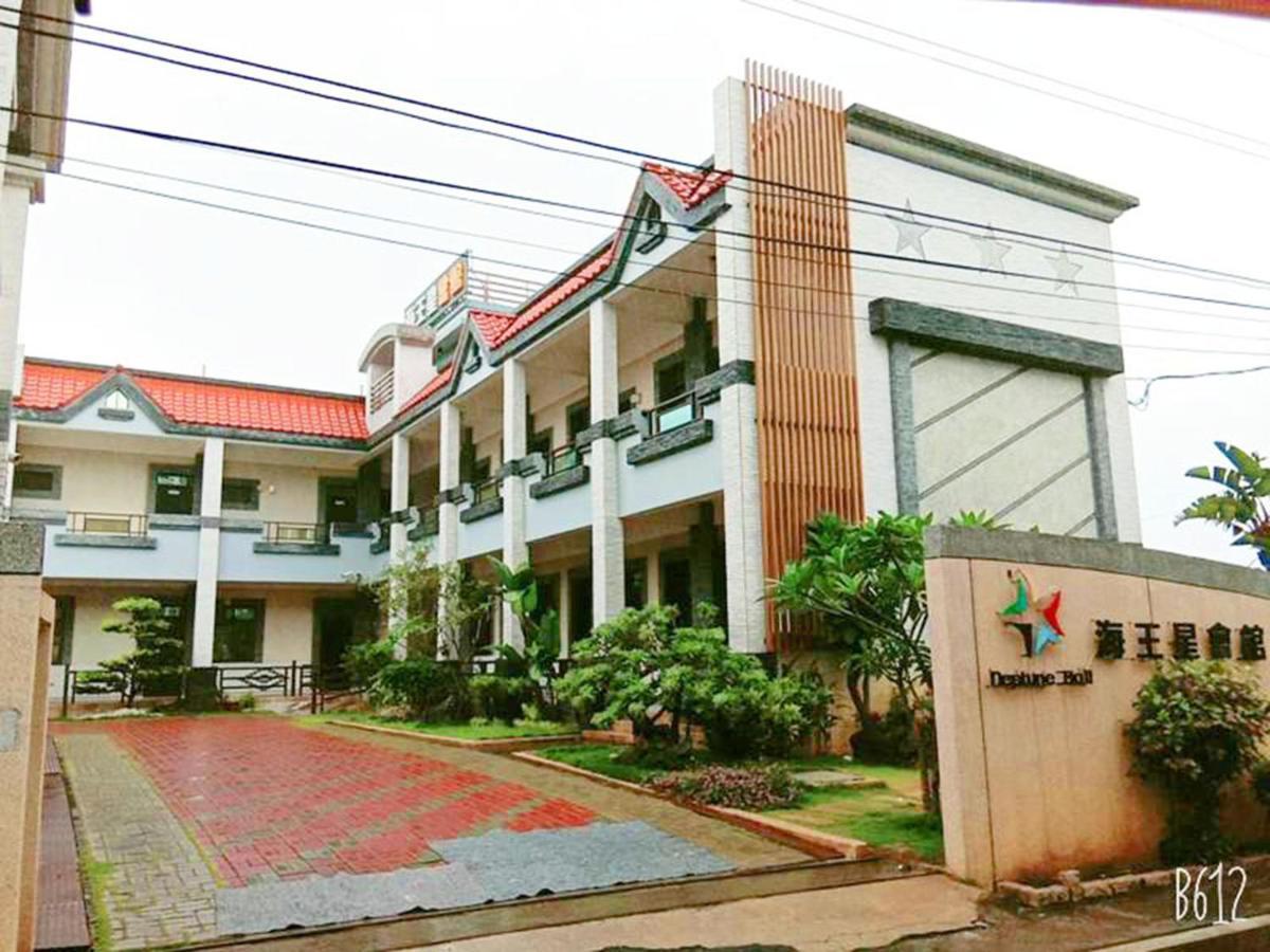 Donggang Neptune Hall Exterior photo