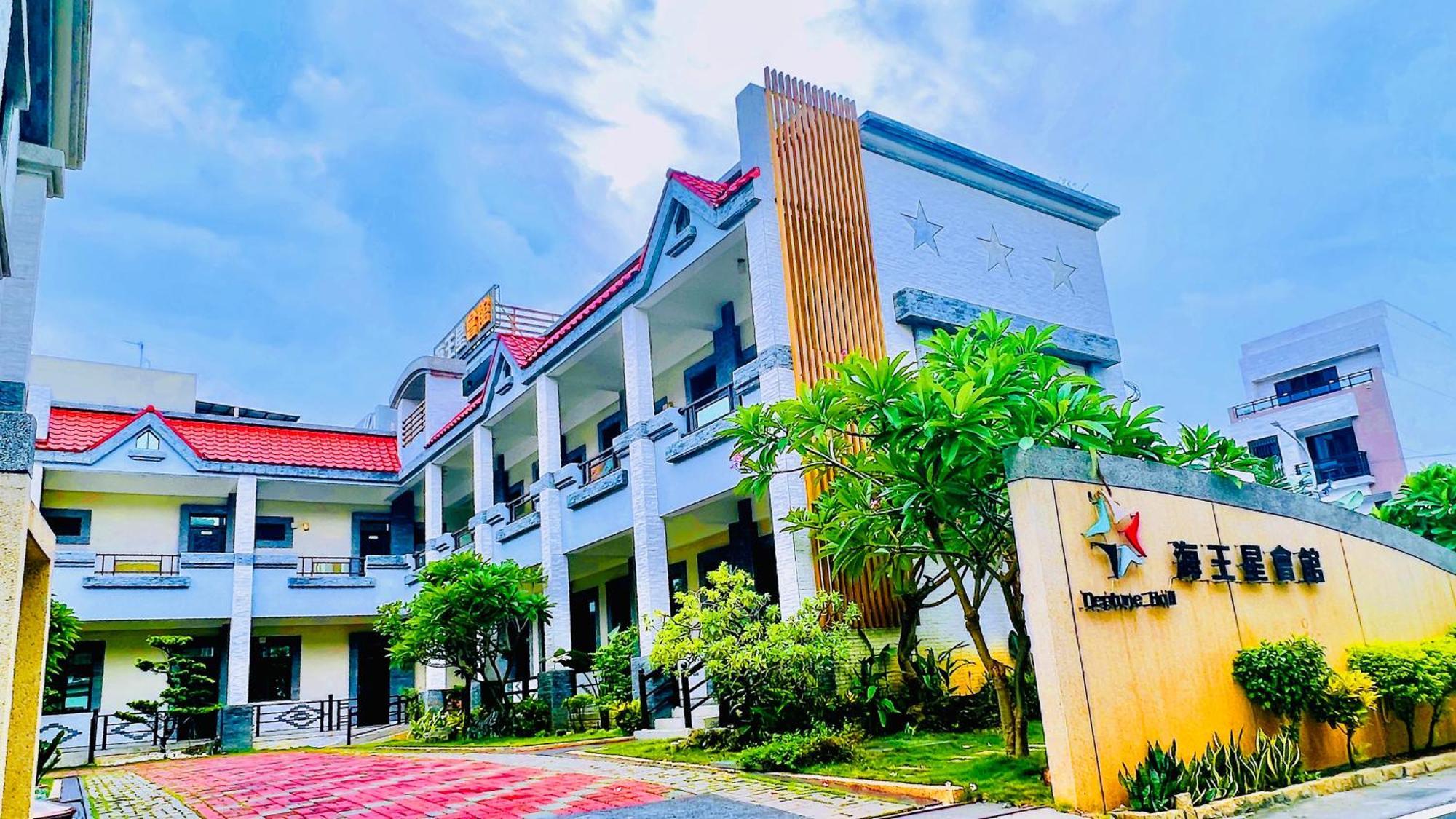 Donggang Neptune Hall Exterior photo